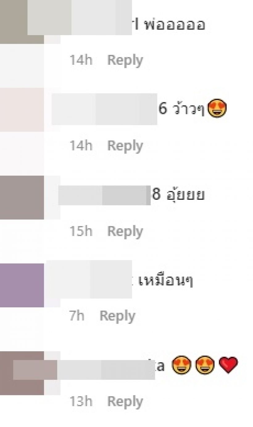 ฉันร้องกรี๊ดเลย! เทียบชัดๆ หนุ่ม กรรชัย หน้าคล้ายซุปตาร์เกาหลีคนนี้