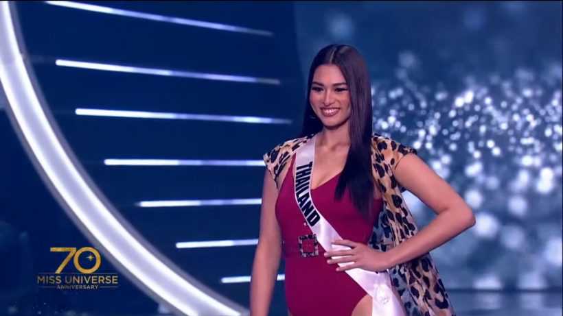 บรรยากาศพรีลิมฯแอนชิลี ปังเวอร์ สาดออร่าก่อนชิงมงฯMiss Universe 2021 