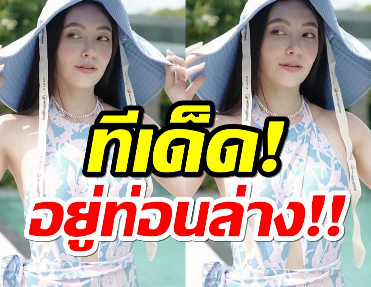 เบลล่าเสริฟรสแซ่บ โชว์ทีเด็ดที่ท่อนล่าง ของดีไม่ได้มีให้เห็นบ่อยๆ