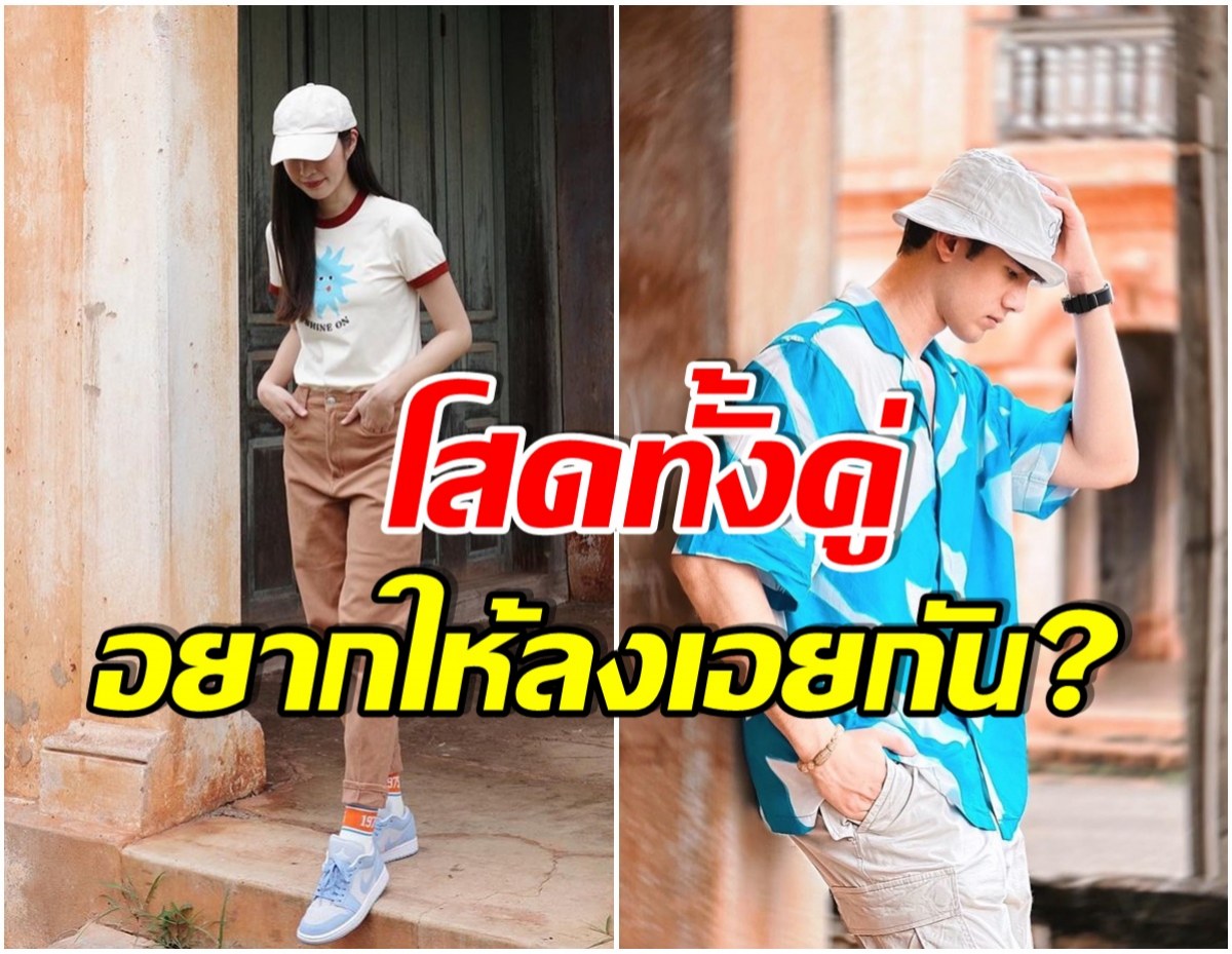 ฟินหนักมาก! คู่พระนางช่อง7 เดินสายทำบุญ หรืองานนี้จะขอพรเรื่องความรัก