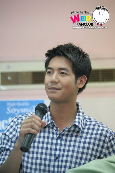 Pic เวียร์ @งานกาชาด