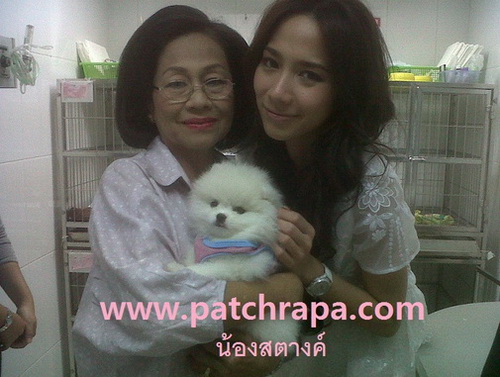 อั้ม พัชราภา กับ น้องสตางค์ น้องหมาสุดเลิฟ