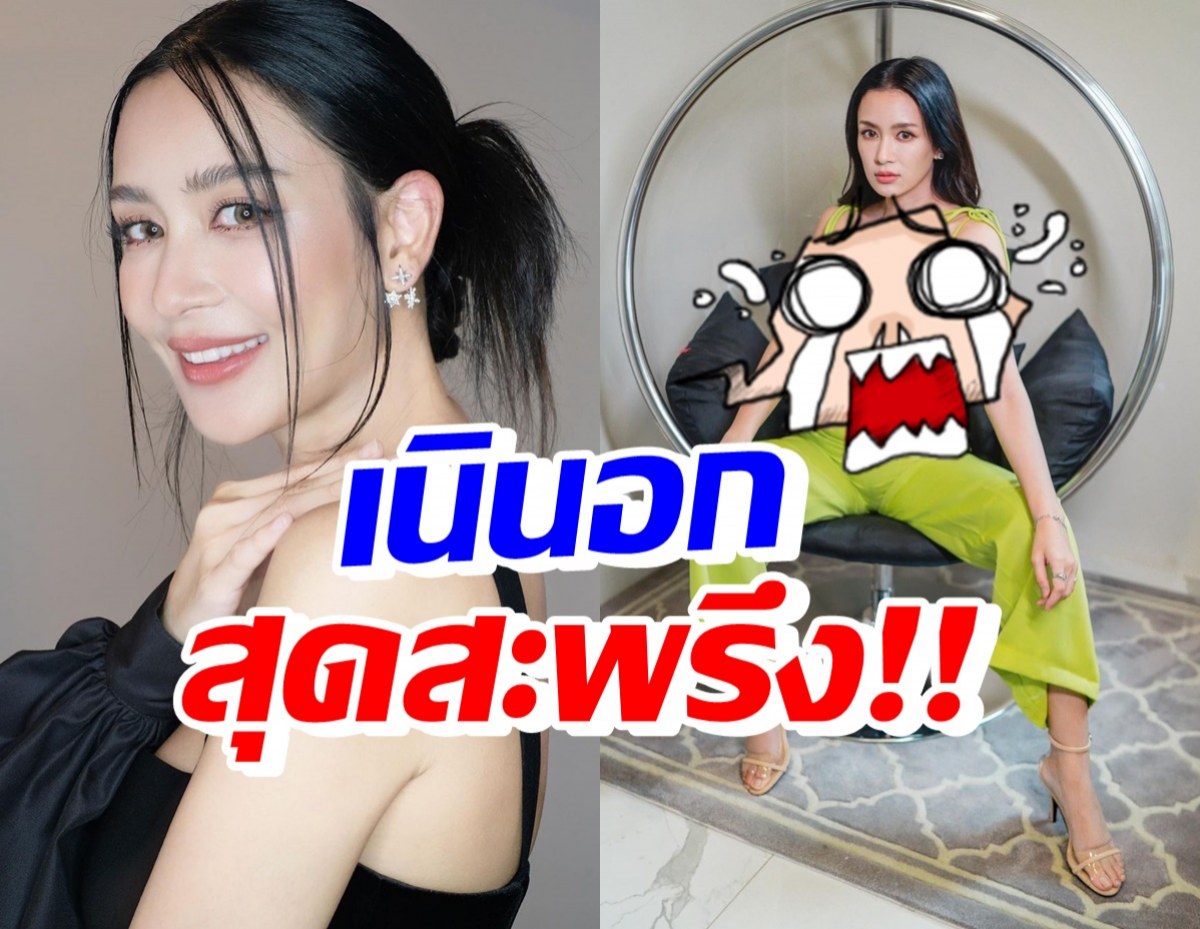 จัดให้จุกๆ! รวมเซตภาพ เบนซ์ ปุณยาพร อกอึ๋มล้นทะลักกลางไอจี 