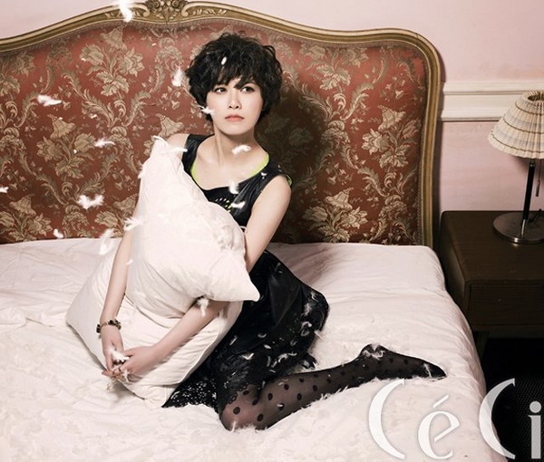 Goo Hye Sun Ceci Magazine 