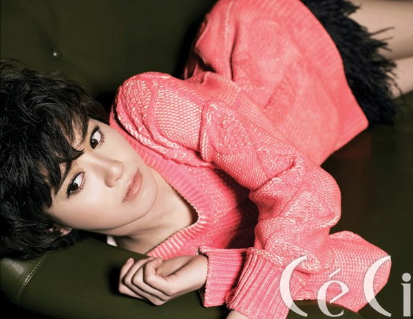 Goo Hye Sun Ceci Magazine 