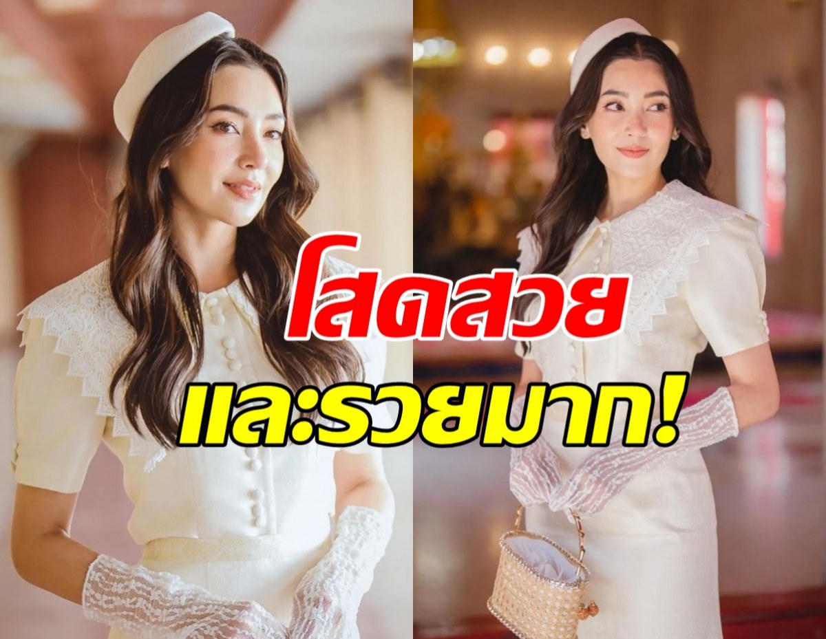 เบลล่าจัดให้ พาย้อนยุคเป็นสาวปารีเซียงเอาใจแฟน