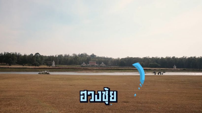 ไฮโซกรณ์ พาทัวร์พิพิธภัณฑ์ต้นตระกูล อลังการสมฐานะหมื่นล้านสุดๆ