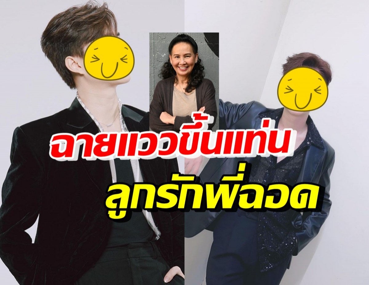 น่าจับตามอง! เปิดวาร์ป เบนซ์อเลิ๊ต จากโปรเจกต์ PIT BABE The Series 