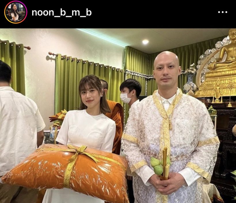 เปิดภาพ เฟย์ ร่วมอนุโมทนาบุญ ถือหมอนงานบวช พระบอย