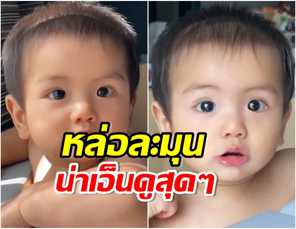 ลูกเต้าเหล่าใคร? หนูน้อยคนนี้กำลังครองใจพี่ๆเเฟนคลับทั้งประเทศ