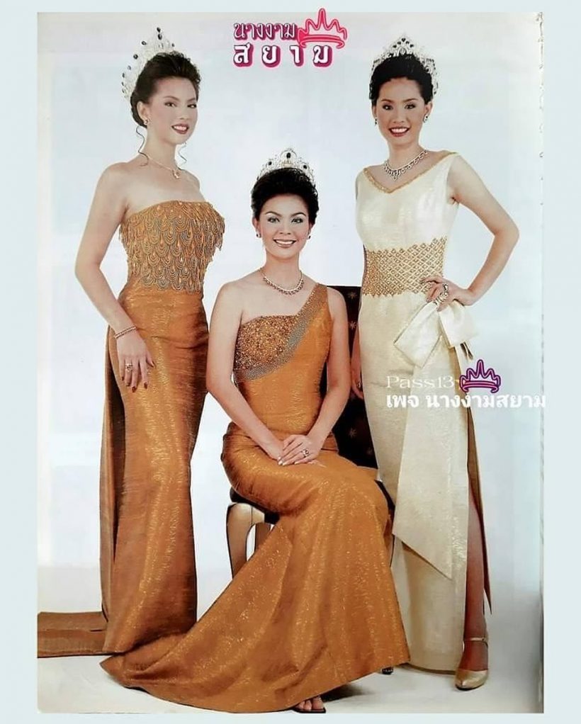 เปิดภาพในอดีต บุ๋ม ปนัดดา เห็นแล้วอึ้ง สมตำแหน่งนางสาวไทย43