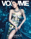 เจนี่ เทียนโพธิ์สุวรรณ เปล่งประกายออร่า จาก VOLUME MAGAZINE