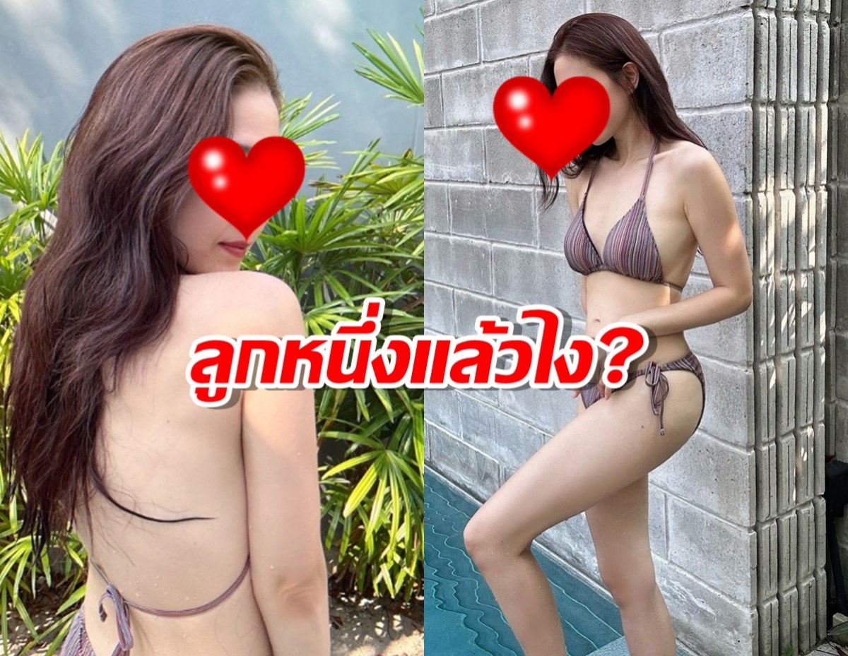 นางร้ายช่องดัง อวดหุ่นสวยท้าร้อนฉ่ำๆ