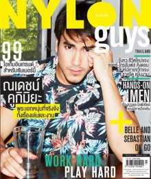 ลุคนี้เท่บาดใจ !! หล่อ เข้ม สไตล์ณเดชน์