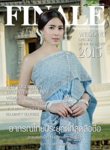 สวยแบบไทยๆ ! จุ๋ย วรัทยา เธองามม๊ากมาก