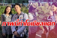 กรี๊ดเลย มิว นิษฐา- จี-ดรากอนเจอกันในงานแฟชั่นโชว์ที่ปารีส