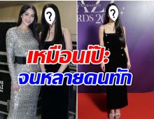 เจอเเล้ว! ฝาเเฝด มิน พีชญา ที่เเท้คือนักร้องสาวคนนี้ หน้าเหมือนกันเป๊ะ