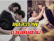 มัดรวมภาพพรีเวดดิ้ง อนันดา-ณิชชา นับถอยหลังก่อนถึงงานวิวาห์