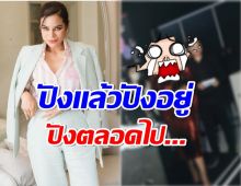 ตะลึง โอปอล์ ปาณิสรา ผอมเเล้วสวย สมเป็นตัวเเม่ตัวมัมตัวให้นมบุตร