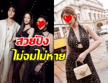 โมเมนต์ปัง! นางเอกไทยคนดัง ประชันคนดังเอเชีย สวยปังไม่จมไม่หาย