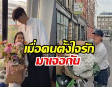 รวมโมเมนต์คลั่งรัก อาเล็ก ที่มีต่อ โบว์ ทำคนโสดอิจฉาสุดๆ