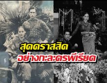 คิมเบอร์ลี่ ยังทัก! เห็นภาพนี้ของณเดชน์-ญาญ่า ถึงกับลั่นประโยคเด็ด!
