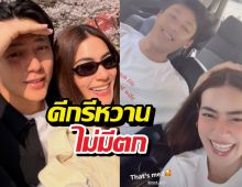 ส่องเต็มๆ หมากปริญกับแฟชั่นเสื้อตัวเก่ง ที่โคตรโดนใจคิมเบอร์ลี่