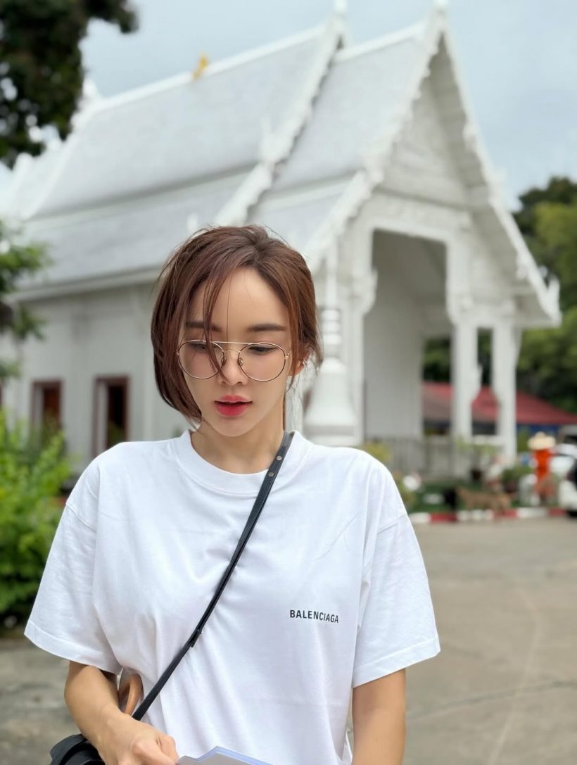 ตัวตนนอกจาก เป้ย ปานวาด โอ้โหแปลกตาไปมากนะเนี่ย