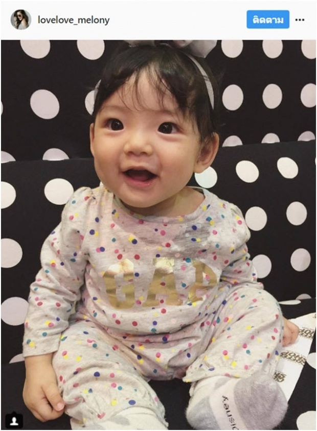 อัพเดต! ภาพ น้องอีสเตอร์ ลูกสาวแตงโม โตแล้ว น่าร๊ากก!