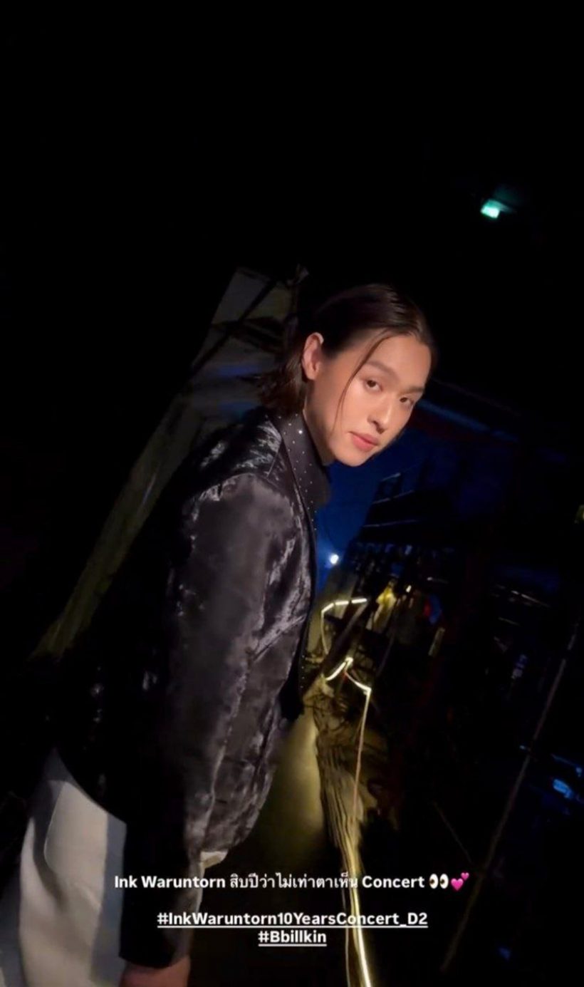 ว๊าว!! บิวกิ้น ฉีกลุคใหม่! หั่นผมบ๊อบสั้นสุดคิวต์ ทำแฟนๆ ใจละลาย!