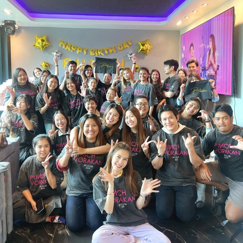 เปิดภาพ พั้นช์ วรกาญจน์ หน้าเด็กจนงง 41 ปีจริงเหรอเนี่ย