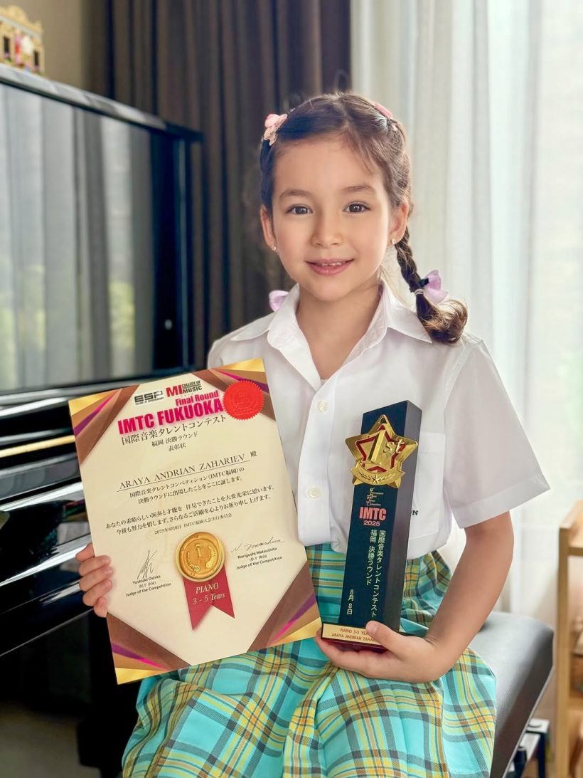 น้องอารยา ลูกสาว กวาง ฟ้ารุ่ง เด็กอะไรยิ่งโตยิ่งสวย