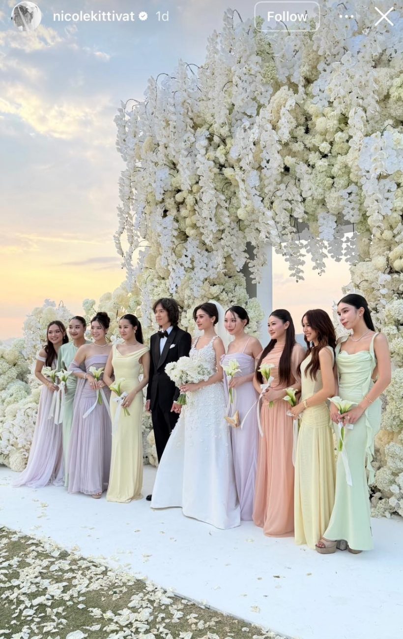 บรรยากาศฉลองแต่งงาน มิลลี่-ระฟ้า ลูกอากู๋ หวานฟุ้งโรแมนติกสุดๆ