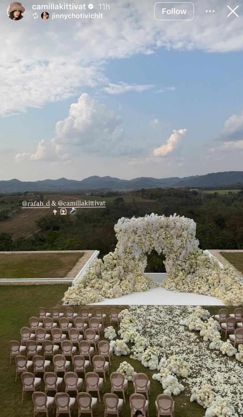 บรรยากาศฉลองแต่งงาน มิลลี่-ระฟ้า ลูกอากู๋ หวานฟุ้งโรแมนติกสุดๆ