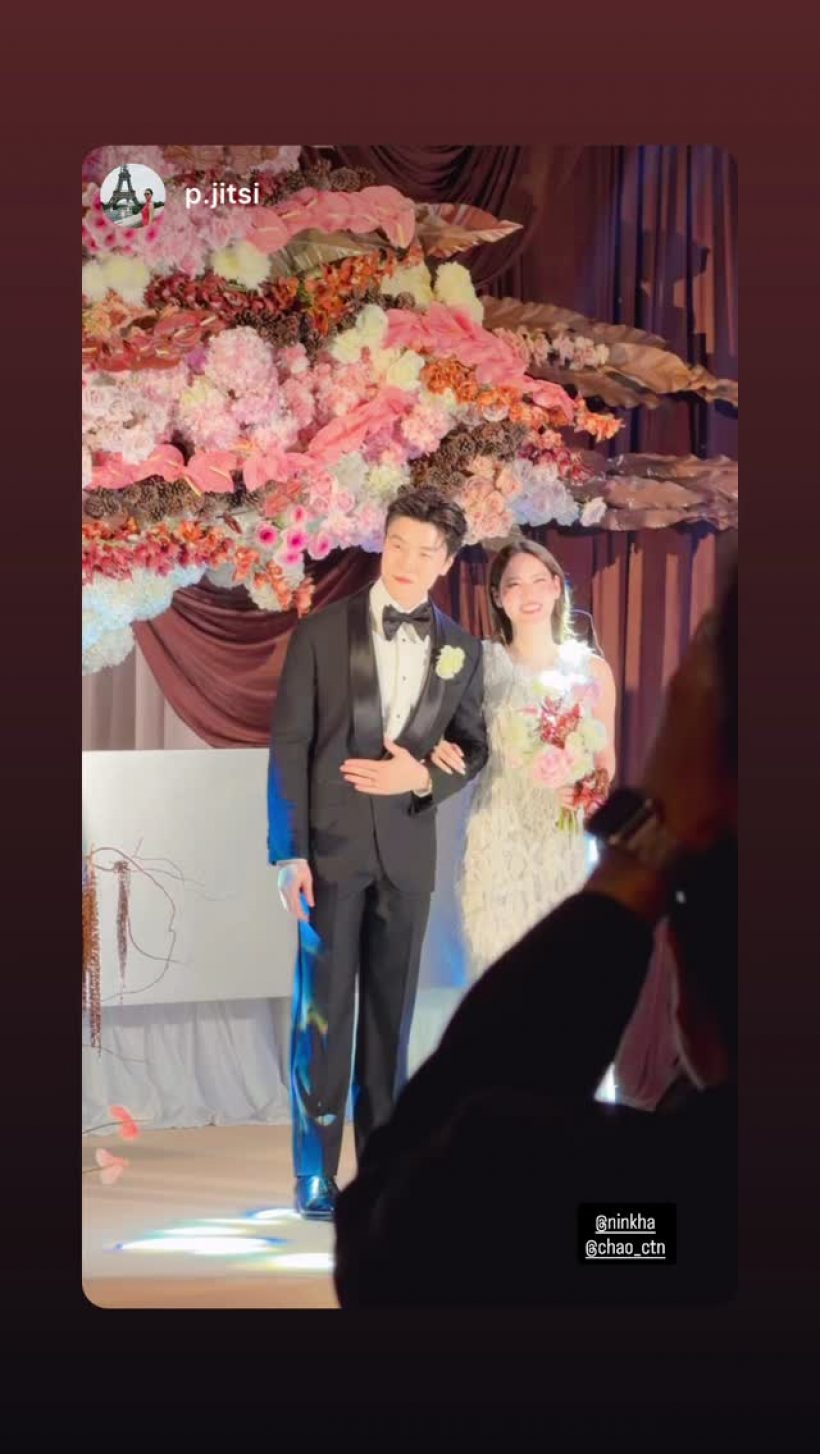 สิ้นสุดทางแฟน! ดาราหนุ่มจูงมือเจ้าสาวเข้าพิธีวิวาห์แล้ว