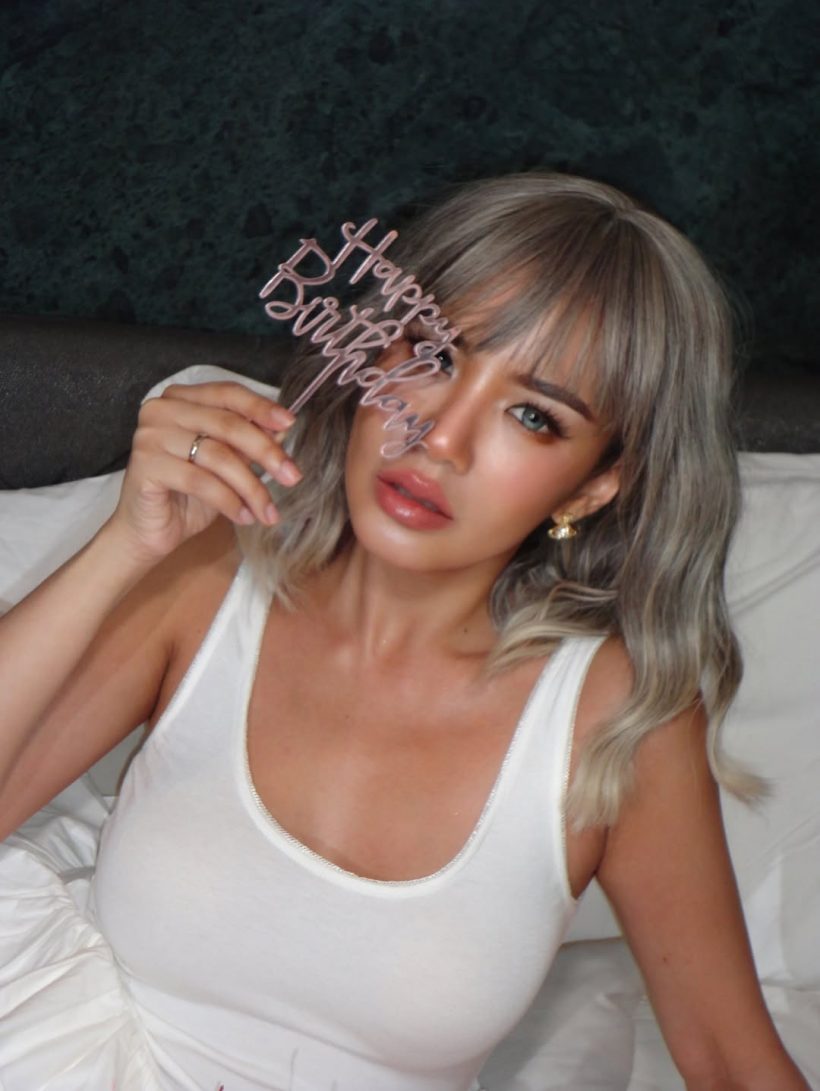 ตัวเเม่กลับมาเเล้ว นักร้องสาว วันเกิดปีนี้ โสดเเล้วเฉิดฉาย!