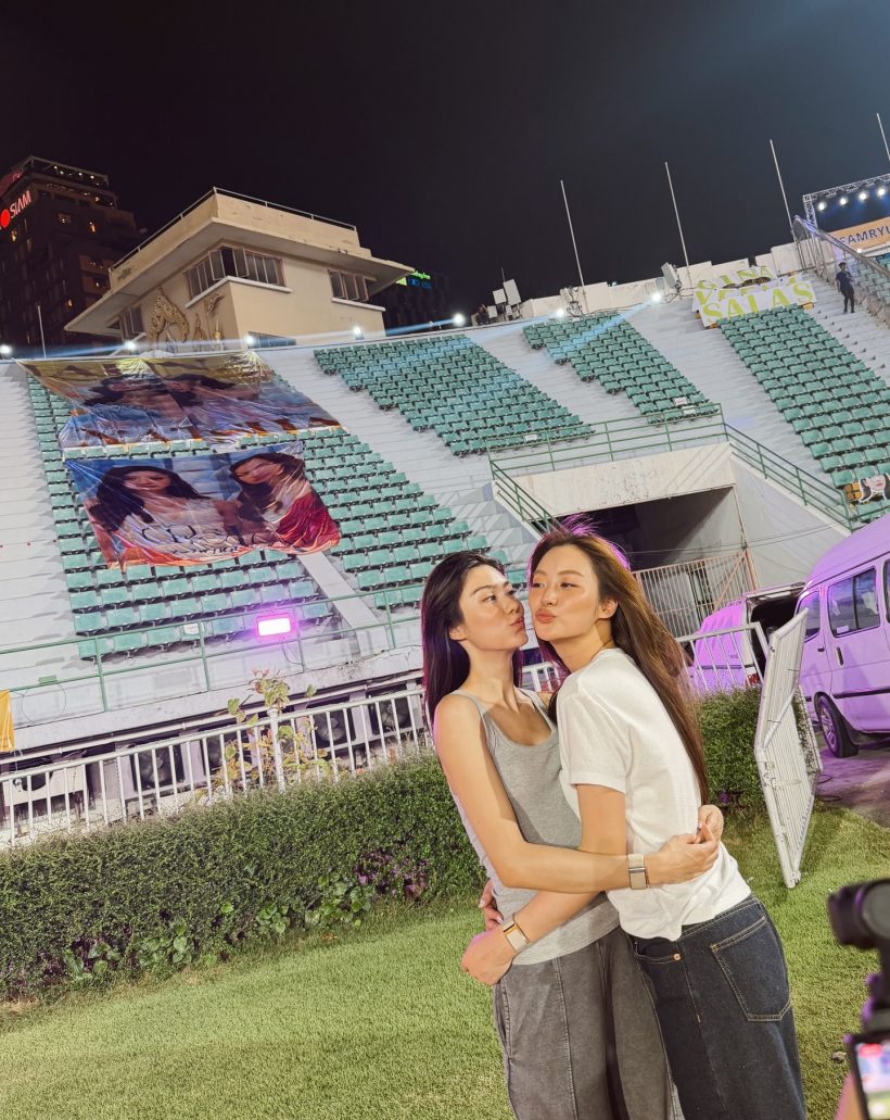 สนามแตก..หลิงออมนำทัพซ้อมงานบอล สวยเป๊ะทุกคน