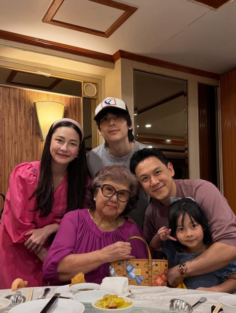 ฟลุค เกริกพล อวดภาพคุณย่าวัย 96 ปี แข็งแรงมากไม่แก่เลย