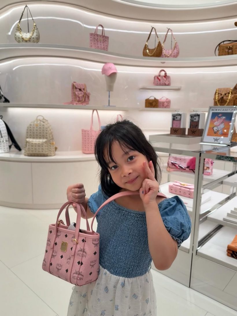 ฟลุค เกริกพล อวดภาพคุณย่าวัย 96 ปี แข็งแรงมากไม่แก่เลย