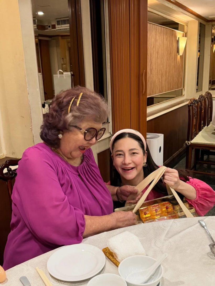 ฟลุค เกริกพล อวดภาพคุณย่าวัย 96 ปี แข็งแรงมากไม่แก่เลย