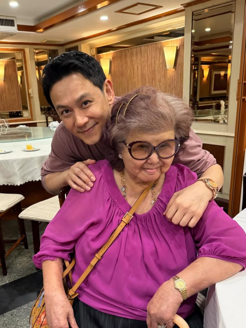 ฟลุค เกริกพล อวดภาพคุณย่าวัย 96 ปี แข็งแรงมากไม่แก่เลย