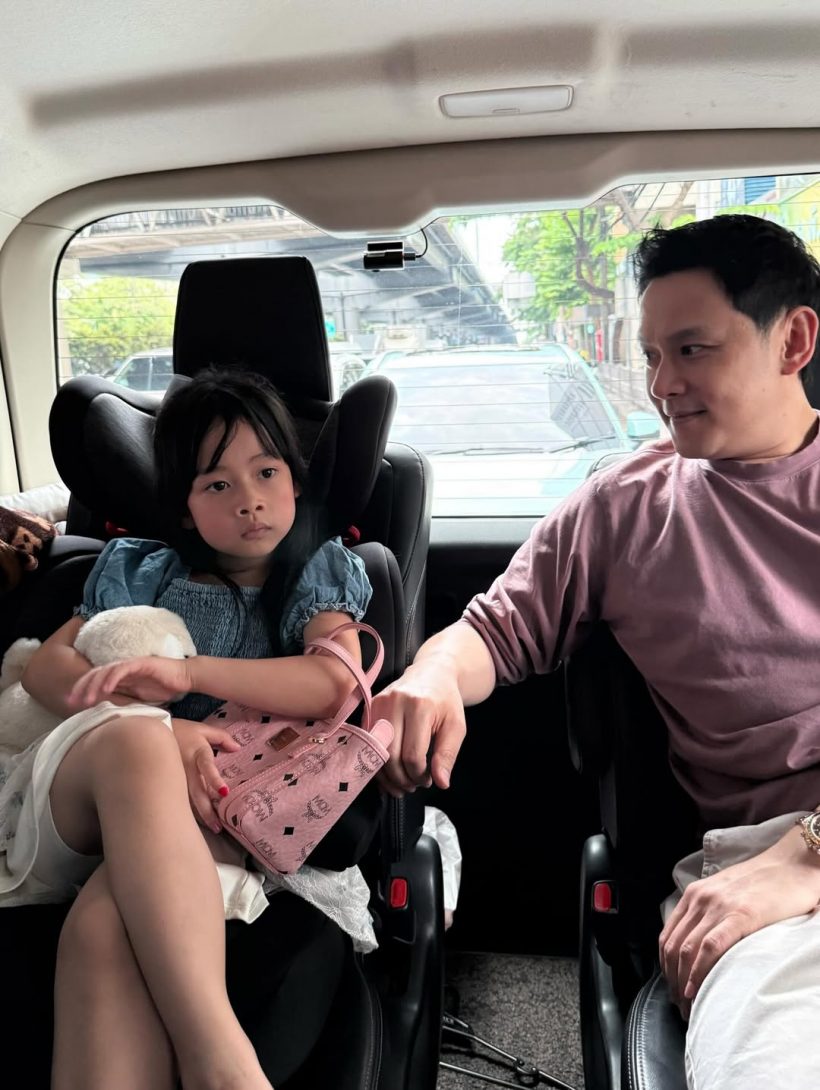 ฟลุค เกริกพล อวดภาพคุณย่าวัย 96 ปี แข็งแรงมากไม่แก่เลย