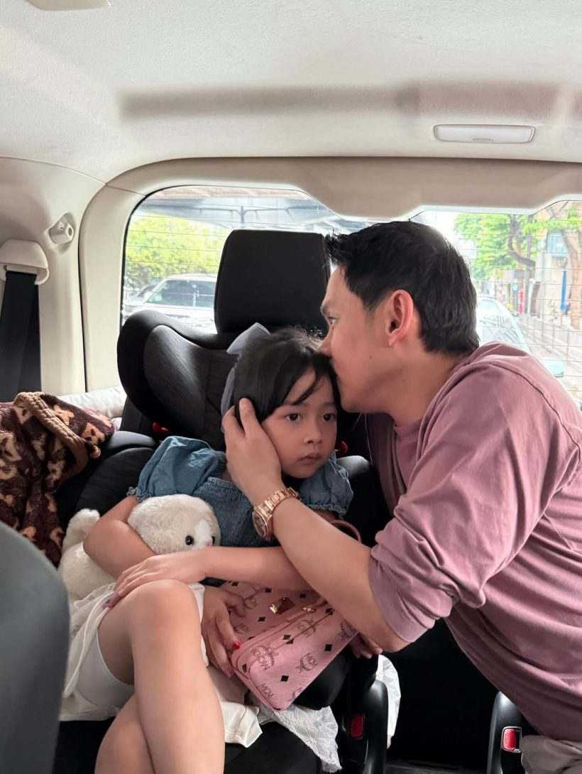 ฟลุค เกริกพล อวดภาพคุณย่าวัย 96 ปี แข็งแรงมากไม่แก่เลย