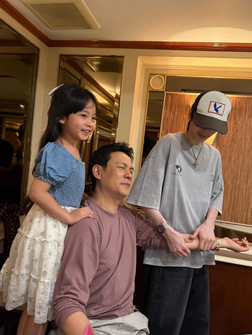 ฟลุค เกริกพล อวดภาพคุณย่าวัย 96 ปี แข็งแรงมากไม่แก่เลย