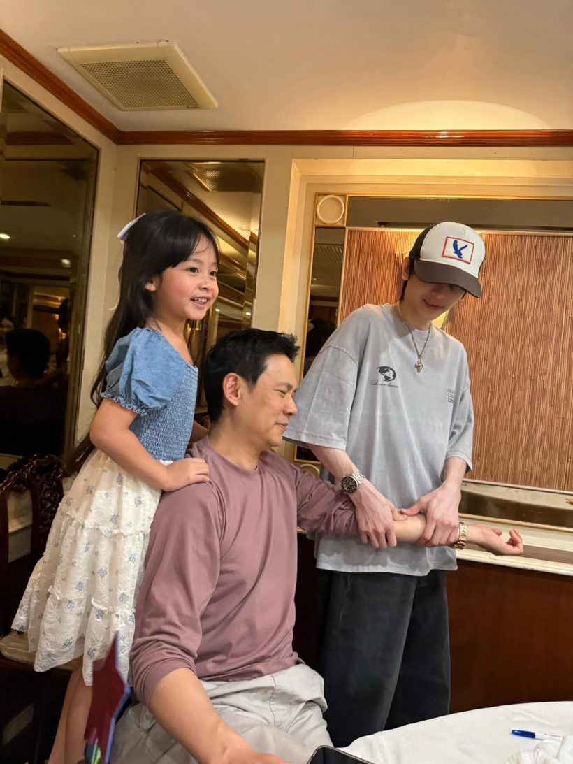 ฟลุค เกริกพล อวดภาพคุณย่าวัย 96 ปี แข็งแรงมากไม่แก่เลย