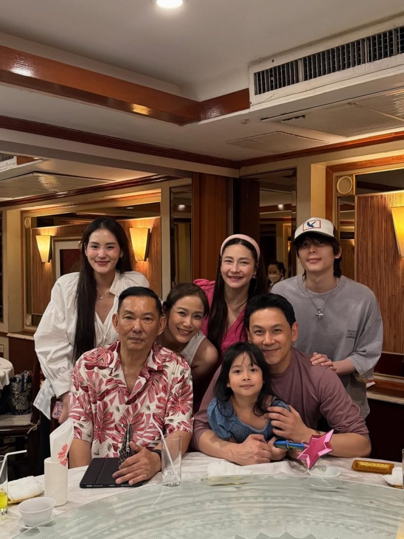 ฟลุค เกริกพล อวดภาพคุณย่าวัย 96 ปี แข็งแรงมากไม่แก่เลย