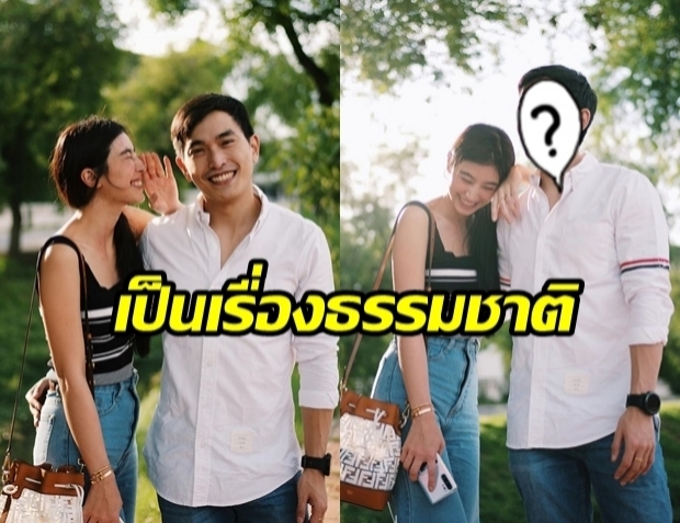 มิ้นต์ ชาลิดา เผยภาพ ภูผา หลังทำสิ่งน่าอาย ลั่นมันเป็นเรื่องธรรมชาติ!