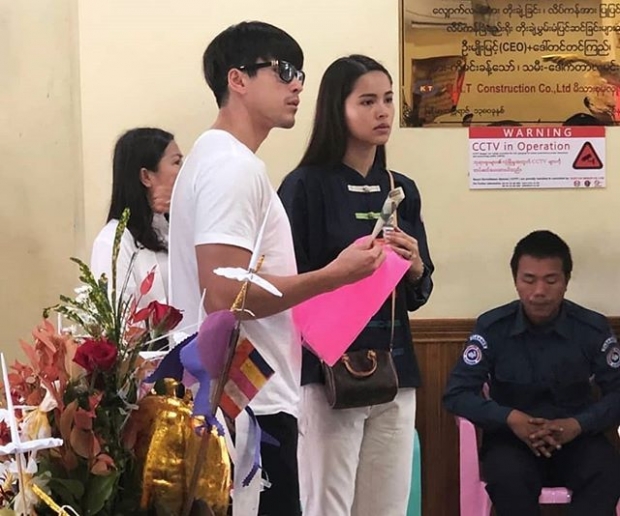 แฟนคลับเฮ! หลังรู้ว่า “ณเดชน์ คูกิมิยะ” สมัครIG พร้อมกดติดตาม “ญาญ่า อุรัสยา” เป็นคนแรก 