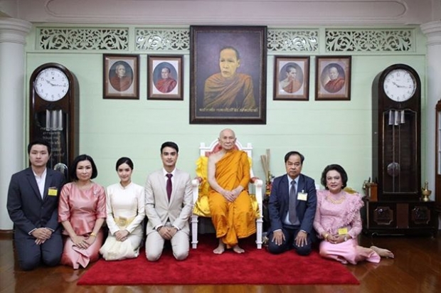 “แพร ณัฏฐธิดา” ควงว่าที่สามี! เข้าพิธีรับ “น้ำพระพุทธมนต์“ จากสมเด็จพระสังฆราช 