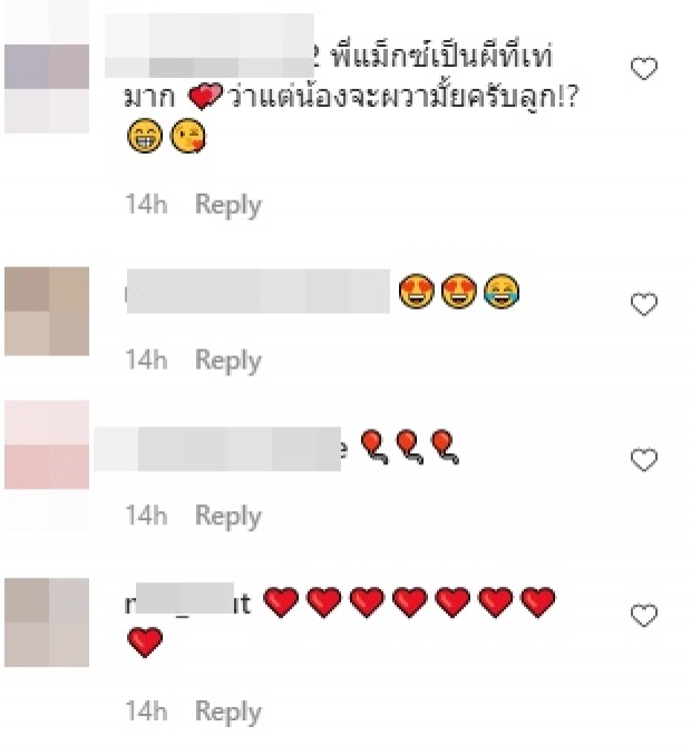 ซาร่า พาลูกๆจัดเต็มแต่งเป็นผี สะดุดตาน้องแม็กซ์เวลล์ เท่เกิน!